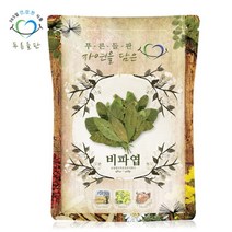 [푸른들판]국내산 건조 비파엽 100g 비파 나무 잎 차, 단품, 단품