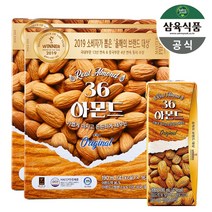 36 아몬드브리즈 오리지널 16개입 2박스(임박상품), 삼육식품 36 아몬드 오리지널 32