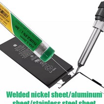 용접봉 특수 솔더 와이어 접 니켈 알루미늄 스테인레스 스틸 및 기타 하드웨어 자동차 물 탱크, 01 1.0mm_03 5Pcs