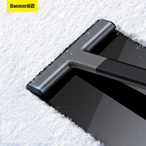 샤오미 베이스어스 차량용 제설기 눈제거 성에제거기 CRQU-01, 블랙