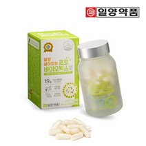 프로바이오틱스 식물성 장용성 코팅 김치유래 락토바실러스 플라타룸 프락토올리고당 치커리추출물 알로에겔분말 비타민C 소화용이 장용캡슐 온가족 유산균, 60캡슐, 500mg