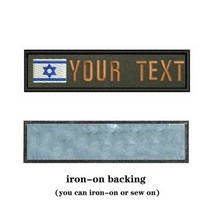 녹색 이스라엘 국기 10x cm 자수 사용자 정의 이름 패치 줄무늬 배지 철 또는, brown-iron on