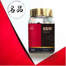 프리미엄 고함량 침향환 4개월분 침향 49% 부모님 건강 선물 침향단 침향원 건강환, 200g