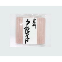 신슈토가쿠시 벚꽃 소바, 1kg, 1개
