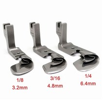 산업용 재봉틀 곡선 헤밍 발 실크 쉬폰 스커트 압착 노루발 밑단 당김 튜브 1 개, 02 4.8mm