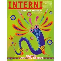 INTERNI (월간) : 2018년 10월