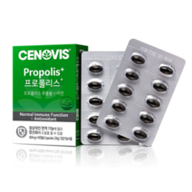 세노비스 프로폴리스 600mg x 60캡슐 모음상품, 세노비스 프로폴리스 스프레이 25ml x 2개