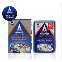 아스토니쉬 찌든때클리너, 1개, 450g