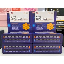 비타 슈퍼 맥스 240정 4개월분, 240개