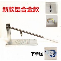 굴 껍질 까기 석화 작두 기계 까는 도구 따개 제거 껍데기, 60도이하 2.5cm, B 30mm