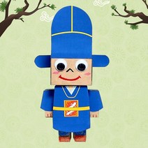 DIY 만들기 박스 남자한복인형 종이접기 놀이 유치원 어린이집 초등학교 주제별 수업 미술 재료, 상세페이지 참조, 상세페이지 참조, 상세페이지 참조