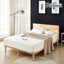 [파로마]메이딘 소나무 원목 헤드형 SS 침대 프레임, 내추럴