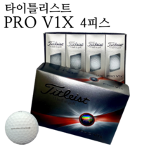 2023 NEW 타이틀리스트 PROV1X 4피스1더즌 프리미업 골프공 새볼, 4피스1더즌 화이트