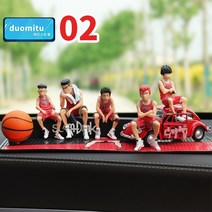 ilikemall 슬램덩크 차량용 피규어 자동차전화번호판 주차번호판, 1set, 02