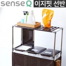 센스큐 이지핏 상단 선반 / 재활용 분리수거함 이동식 쓰레기통 구성 상품 가정용 사무실, 브라운 4단