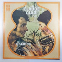 (중고LP) 끌로드 차리/ CLAUDE CIARI/ RAMONA/ 자켓 음반 상태 A/ 물세척