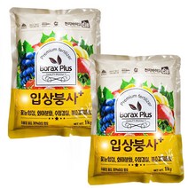 비료컴퍼니 붕사 비료 (1kg 2봉) - 텃밭 주말농장 김장 배추 무 붕사 비료 영양제 땅부자 모두싹 복합비료 보락스 붕사입제, 붕사1kg(2봉), 1000g