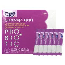 더팜 뉴바이오틱스 베이비 60포 (락피도엘 골드 리뉴얼) 우리아이 장튼튼 비피더스, 1개