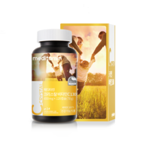 메디타민 크리스탈 비타민C 1300 2개월분 영국산 비타민C 1300mg 내 몸의 활력 부스터