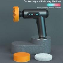 차량 광택기 폴리싱 패드 폴리셔 광택패드 84W 2000mAh 무선 전기 자동차 광택기 페인트 왁싱 기계 유리 스, 01 Car Polisher