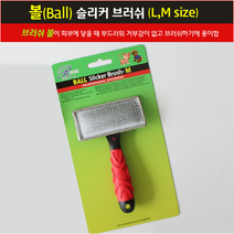 [리케이] 볼 슬리커 브러쉬 M, 쿠팡 1