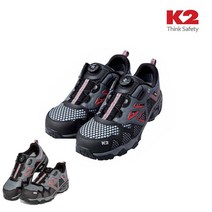 비네뜨 K2 다이얼 고어텍스 4인치 안전화 고급안전화 주방안전화 통풍안전화