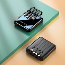 블랙박스배터리 차량보조배터리 차량 블랙박스 보조 배터리 20000mAh 미니 보조베터리 마이크로 USB 유형 C, 01 Black