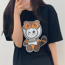 MBTI의 모든것 티셔츠 A.B