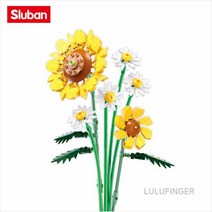 [룰루핑거] 슬루반 B1121A 해바라기꽃 2T-01-305