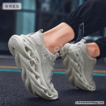 족저근막염신발 근족막염 무지외반증 발편한 발볼넓은 운동화