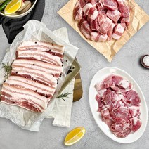 베스트밀 돼지고기 대용량 2kg 골라담기 구이용 볶음 수육 샤브샤브 찜, 9.베스트밀 목전지 찌개용 2kg (250g X 8팩)