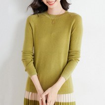 여성용 부드러운 라운드 니트 하늘비즈 C11 J287Z529