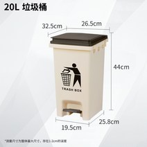 대용량 이동식 쓰레기통 빅사이즈 야외용 바퀴달린 뚜껑달린 휴지통 호텔 하우스 키핑, 베이지 20리터 E통/베이지
