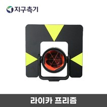 TAEYANG LEICA Type 1소자 프리즘 KP-16T, 1개