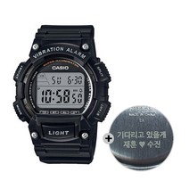 루츠 RT-1001 군용군인군대 방수 전자쿼츠 스포츠 아웃도어 남자남성 우레탄 손목 시계