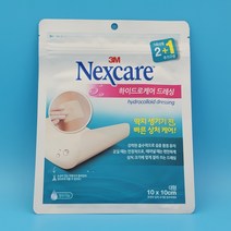 <3M>넥스케어 하이드로케어드레싱 숨쉬는 방수밴드 대형3매” class=”wr-img”></a></div>
</div>
</div>
</div>
<div class=