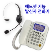 알티 RT-160