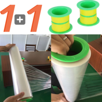 로한스 핸드 랩핑기 스트레치 필름 포장랩 손풀림개 랩핑기 2P세트, 2P 세트