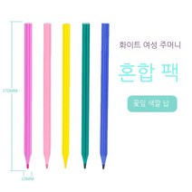 수장 컬러 납 꽃잎 연필 눈꽃 튤립 네잎 클로버 데이지 컬러 대삼각 색연필, 믹스룩, 색연