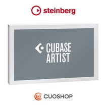 Cubase Artist 12 큐베이스 아티스트 12 일반용