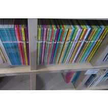 [개똥이네][중고]개념씨 수학나무