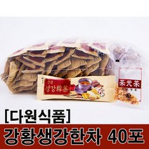 다원식품 강황생강한차 40T