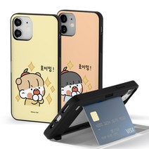 카_S22울트라플러스A90A31A51A71A3242퀀텀아이폰131211프로맥스XSXR78노트201098S2120FES10미니S엣지A85