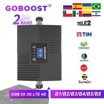 GOBOOST 2 밴드 신호 부스터 Gsm 850 900 2G 3G 2100 핸드폰 리피터 LTE 4G AWS 1700 PCS 1900 DCS 1800 MHz 셀룰러 앰프, 05 850 1700 (B5 B4)