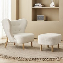 라운지소파 디자인 쇼파 ee, 9.80cm with foot pedal