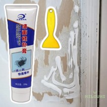 milovhi 틈새 메꿈 보수제 세트 벽 금갔을때 홈메우기 갈라진벽 벽크랙 보수제