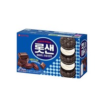 롯데 롯샌 파인애플 315g 쫀듯한 바삭한 수제쿠키 사무실간식, 8개