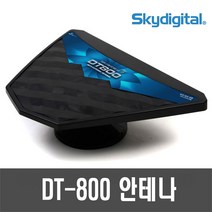 지상파tv 신상품