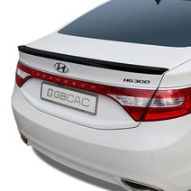 리어스포일러 아반떼MD