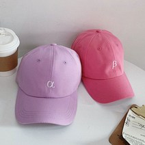 예쁜 볼캡 캐주얼 야구 모자 데일리 커플 여행 패션연예인캡모자 캡모자 패션모자 여성캡모자 커플모자 숏